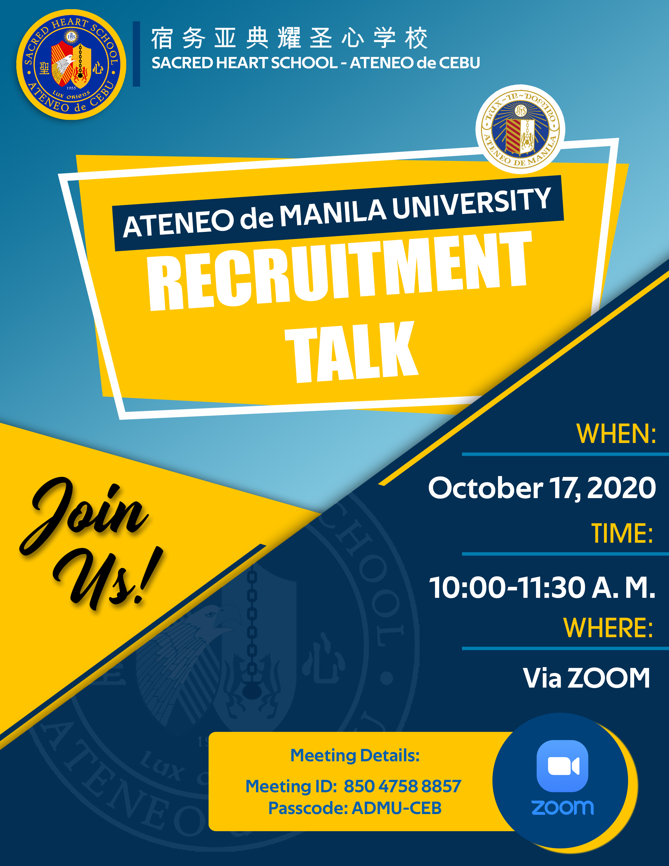 Ateneo de Manila University Recruitment Talk