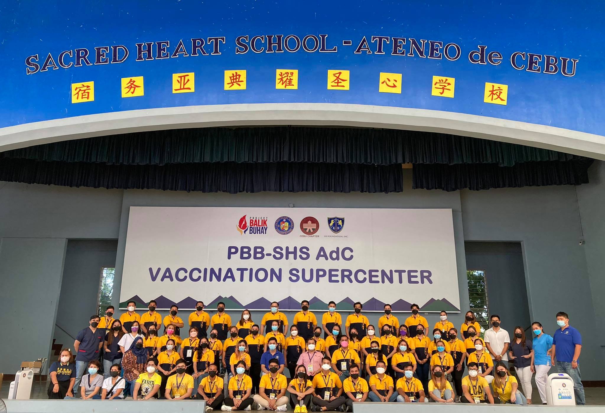 PBB SHS-AdC Vaccination Super Center Tribute